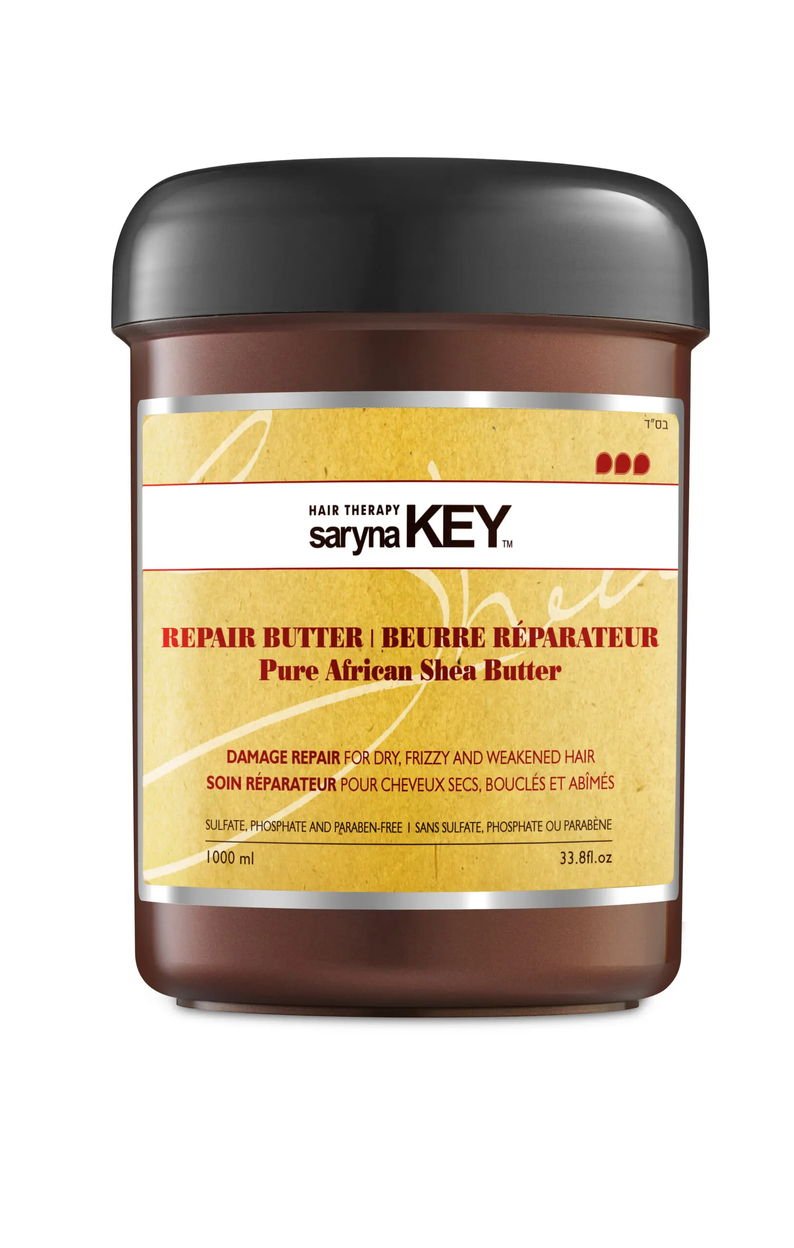 Damage-Repair-Butter-1000ml