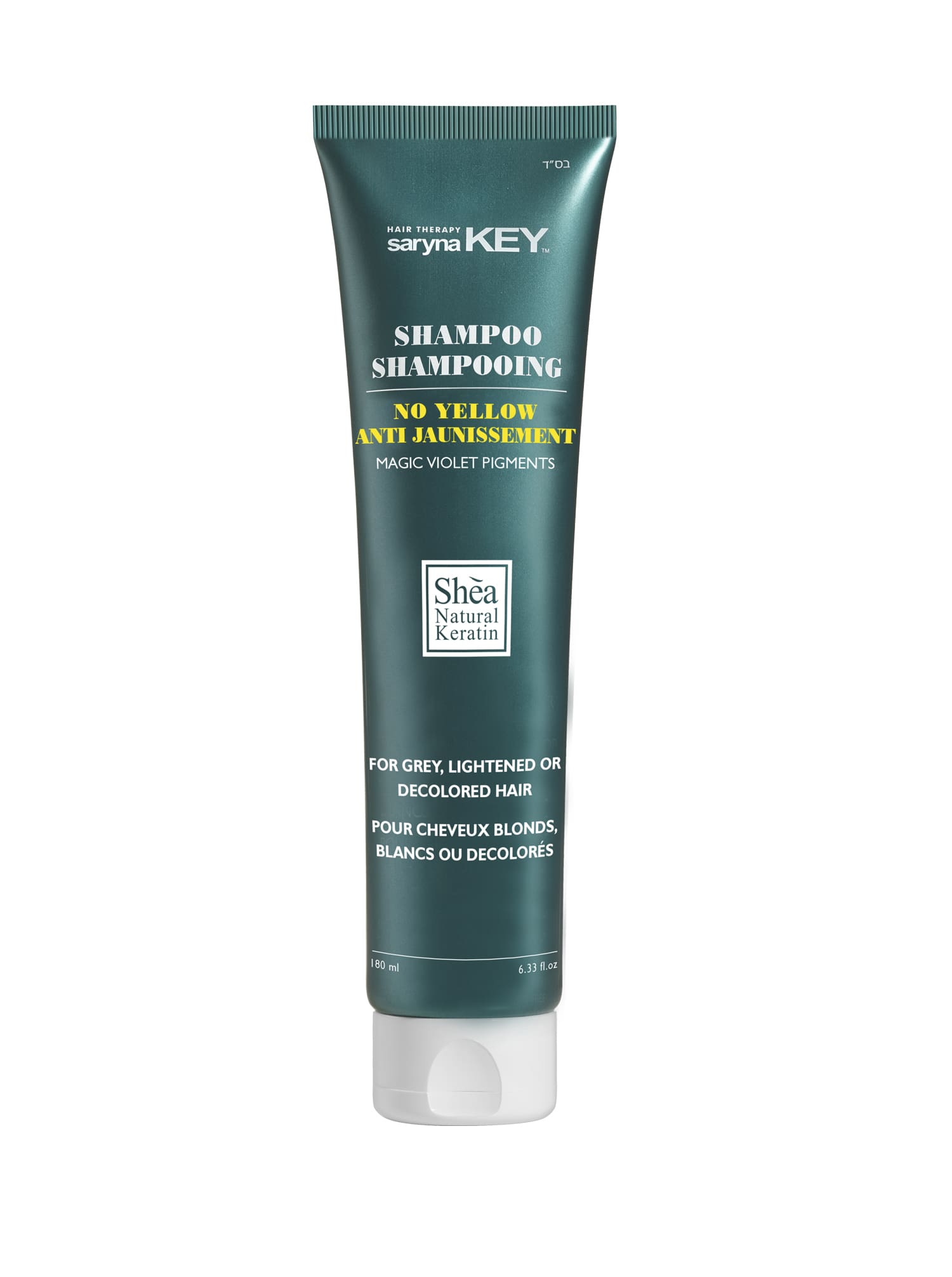 NO YELLOW SHAMPOO 180 ml